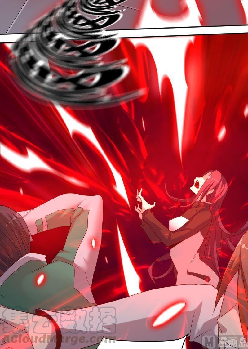 第69章 归程-第85话