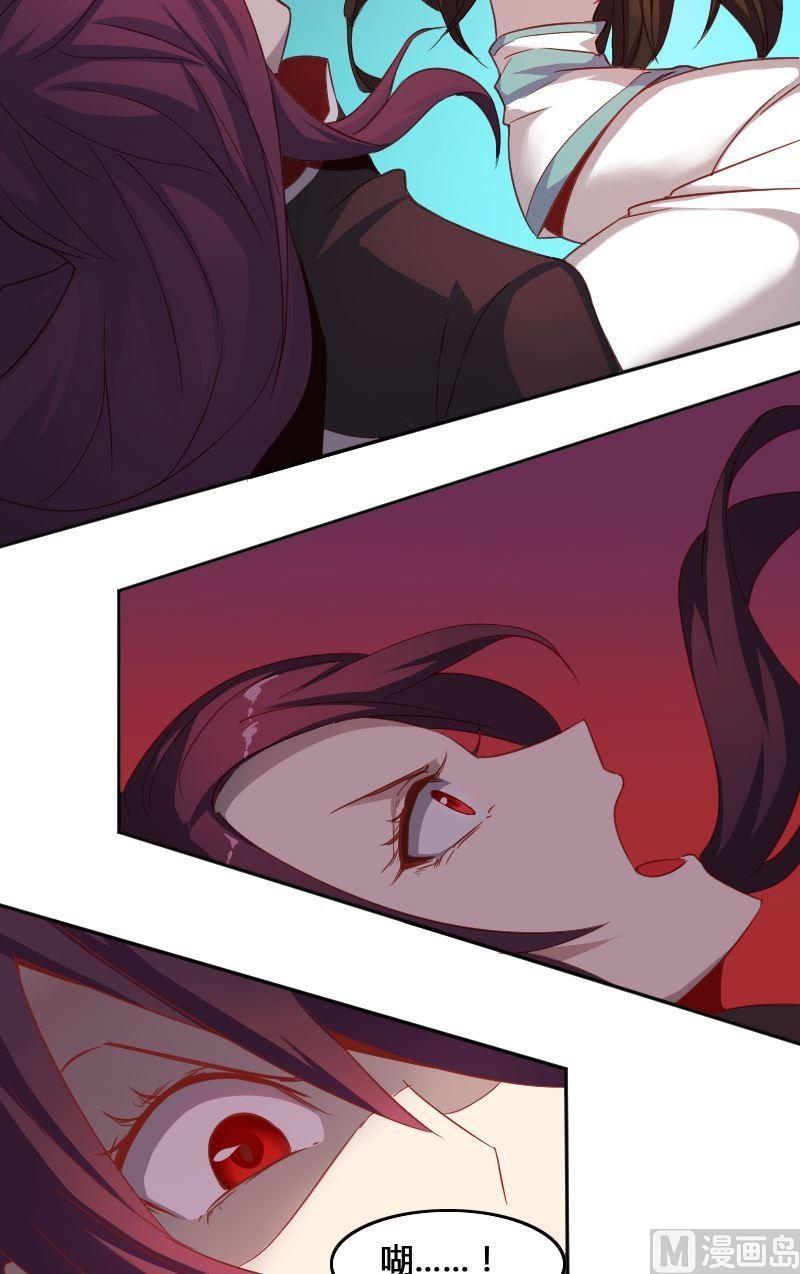 第69章 归程-第85话