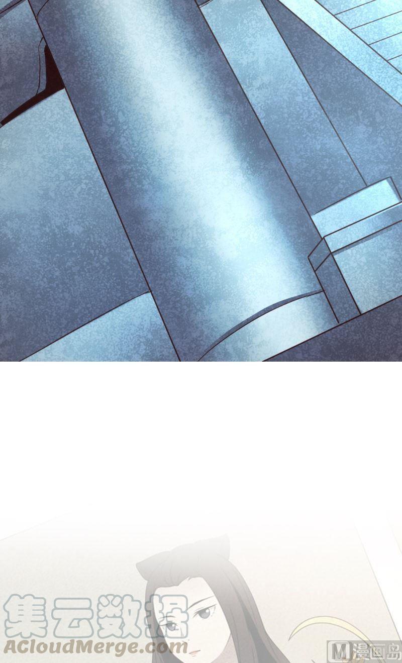 第71章 暗河漩涡-第87话