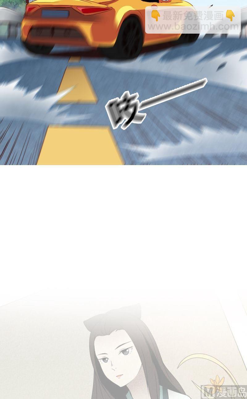 第75话 钦天院-第91话