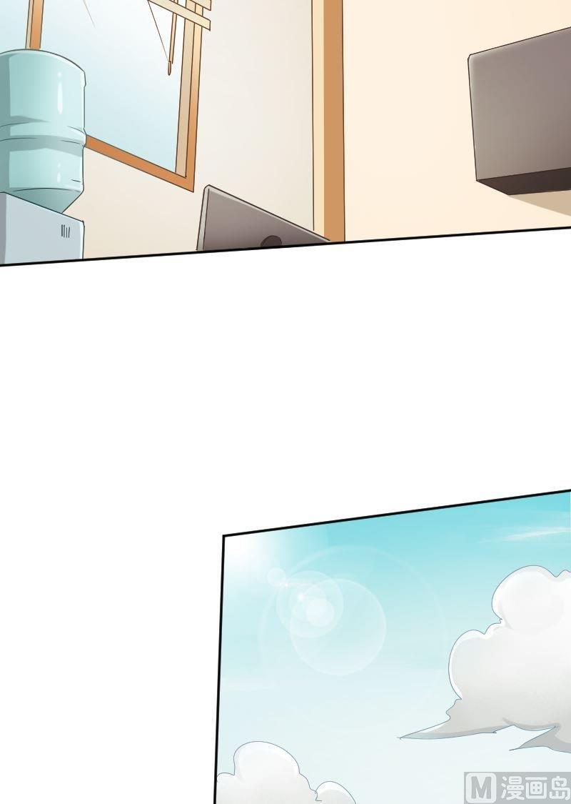 第77话 黑面教官-第93话