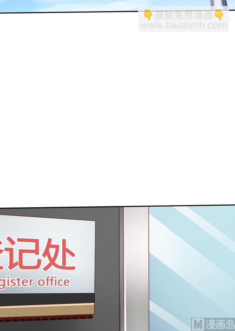 第77话 黑面教官-第93话