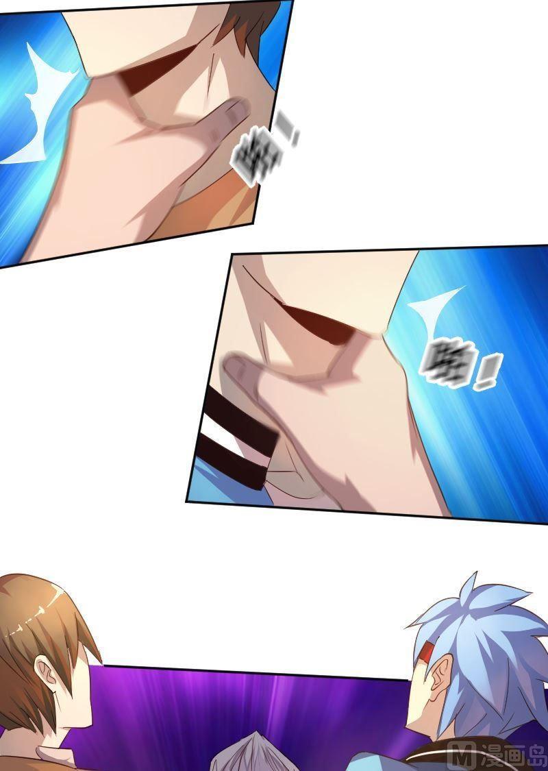 第79话 兵不厌诈-第95话