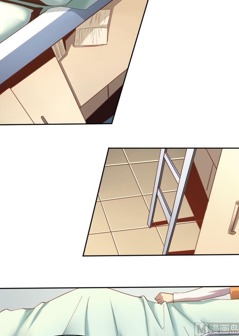 第79话 兵不厌诈-第95话