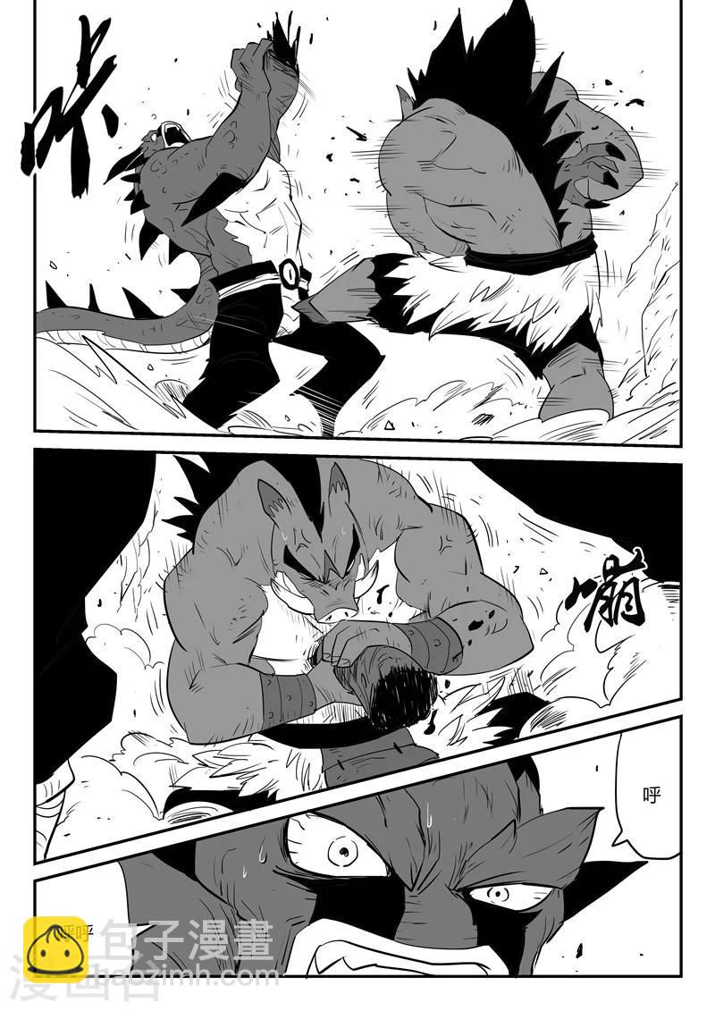 影子貓 - 2016國慶特輯 - 6