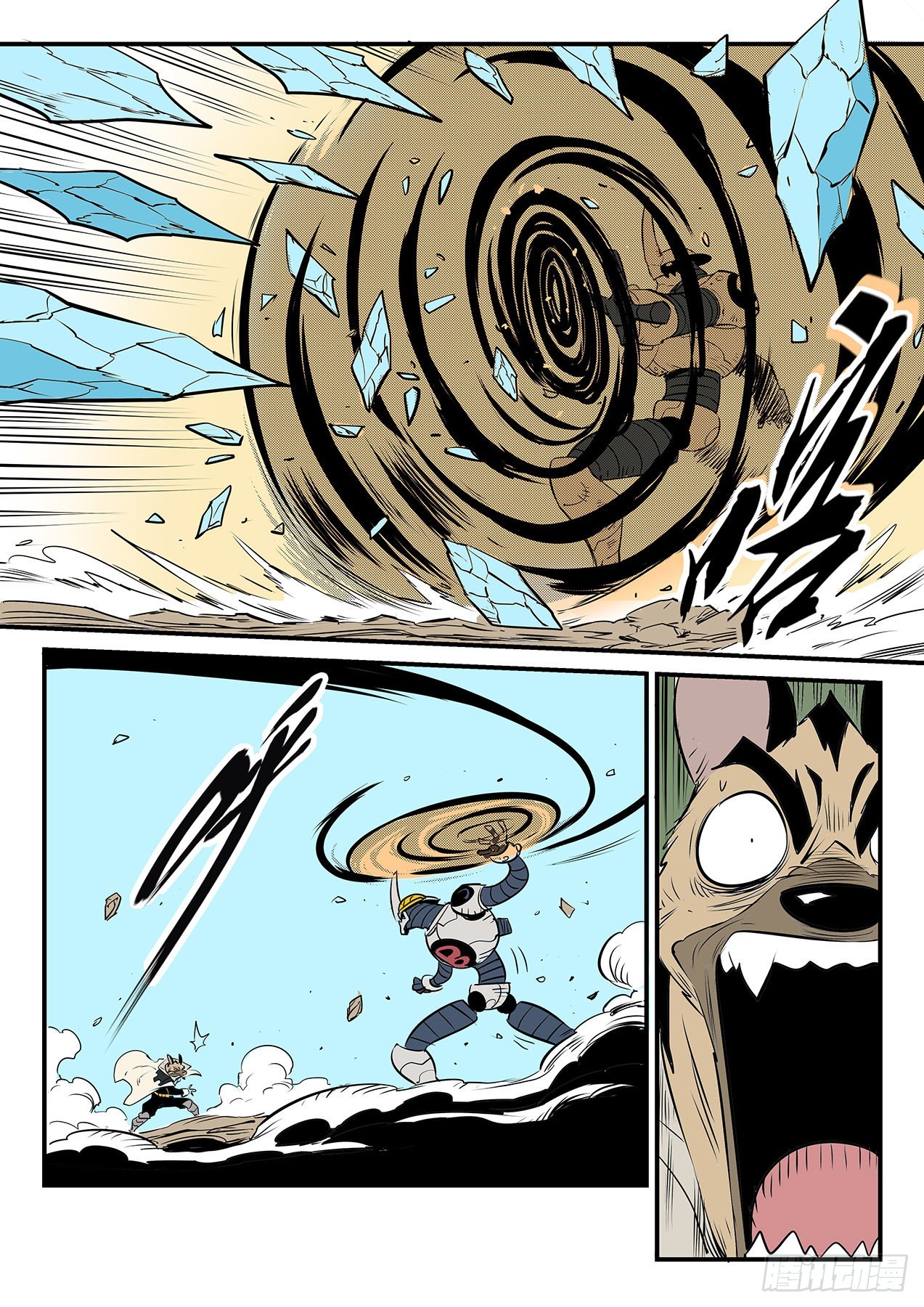 贝塔3号vs银翼军团-第97话