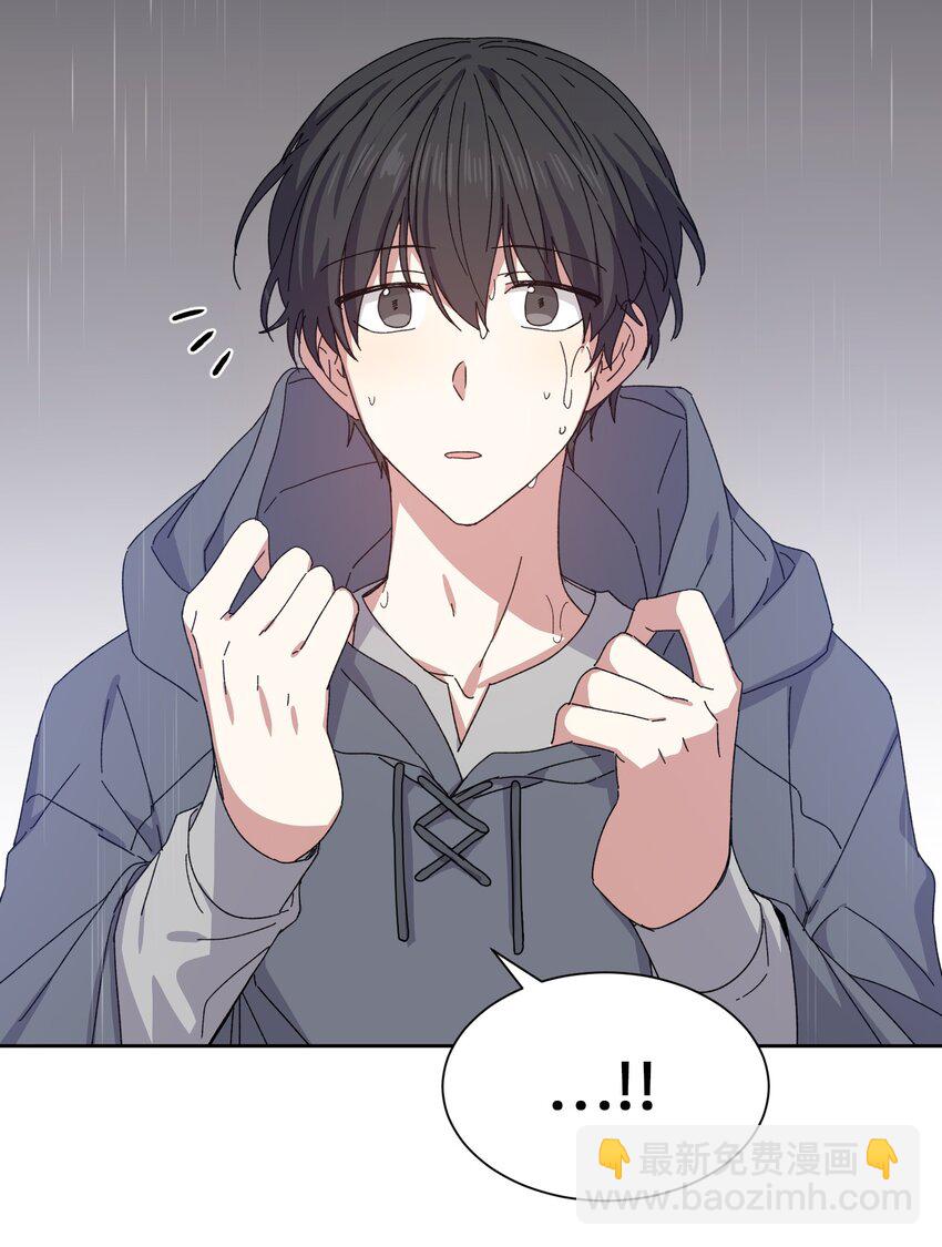 01 成为王子替身(1/2)-第1话