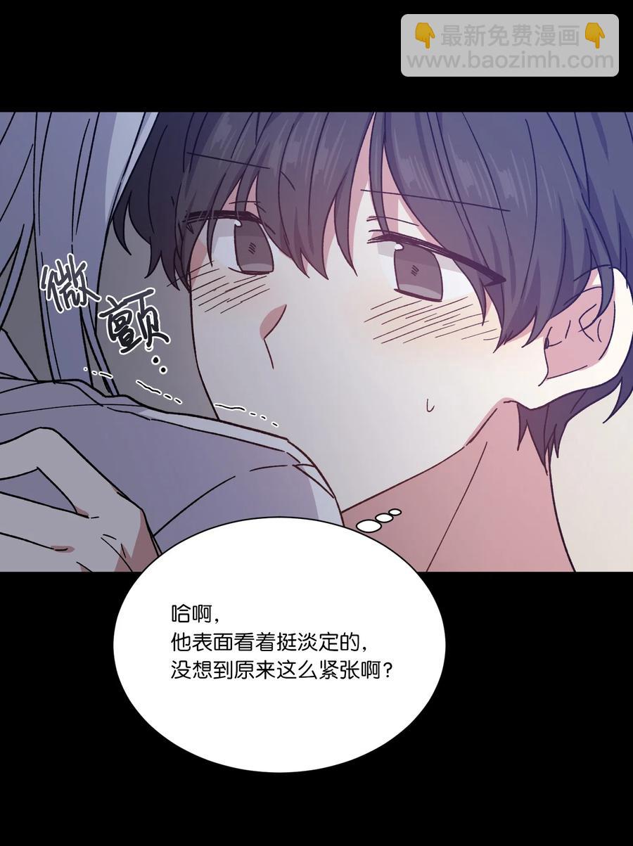 11 真相(1/2)-第11话