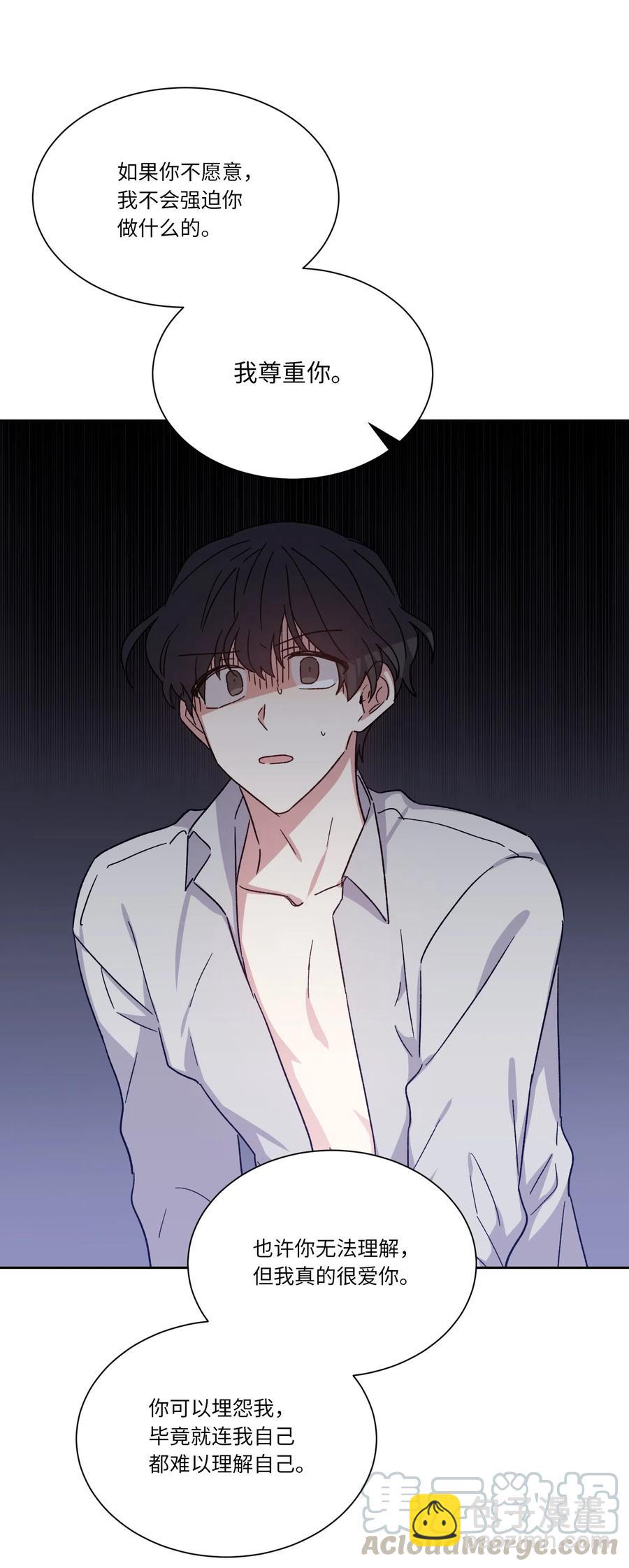 11 真相(1/2)-第11话