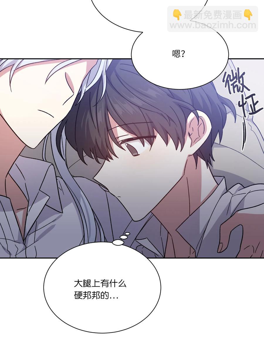 13 偏执(1/2)-第13话