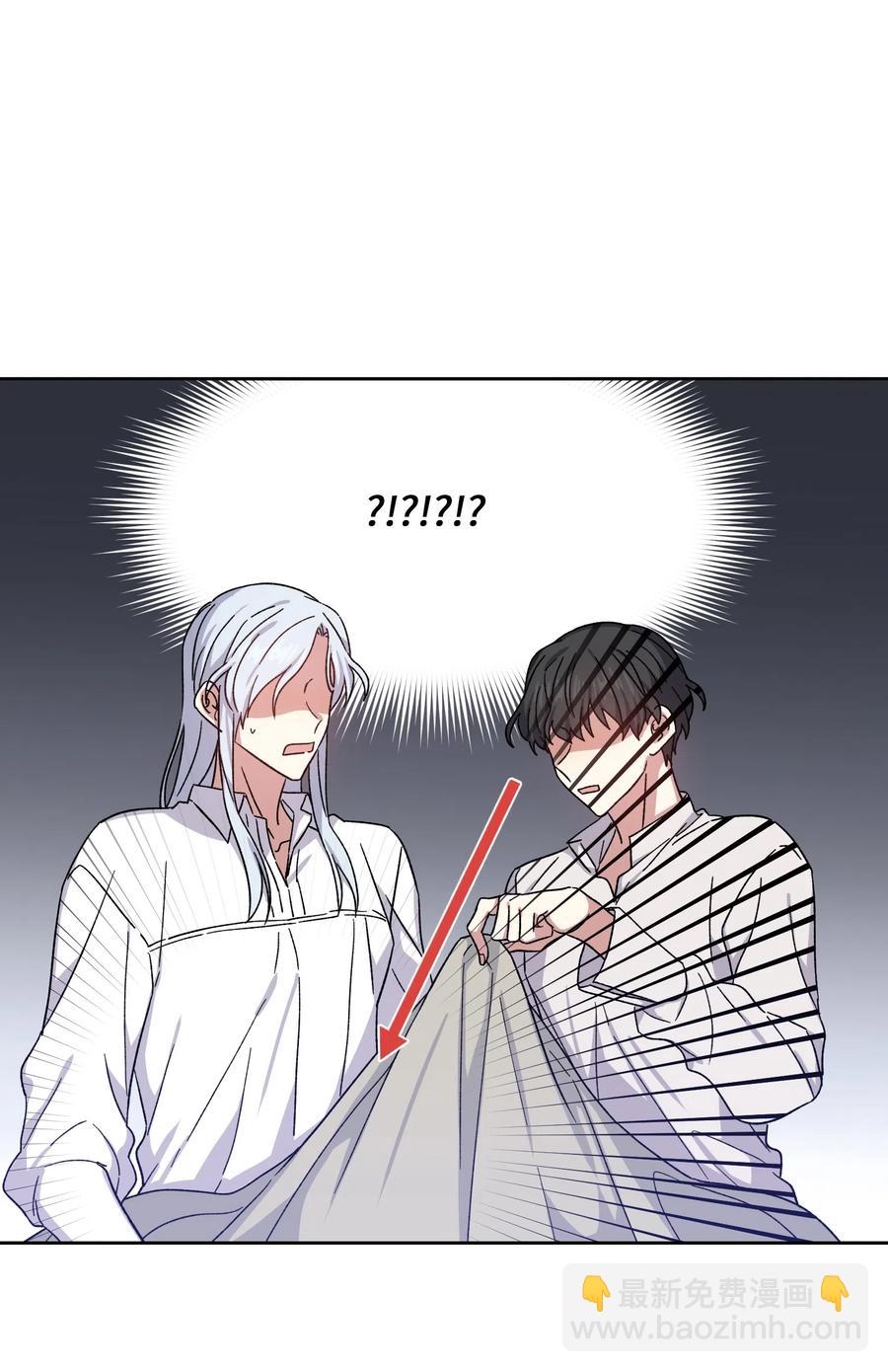 13 偏执(1/2)-第13话