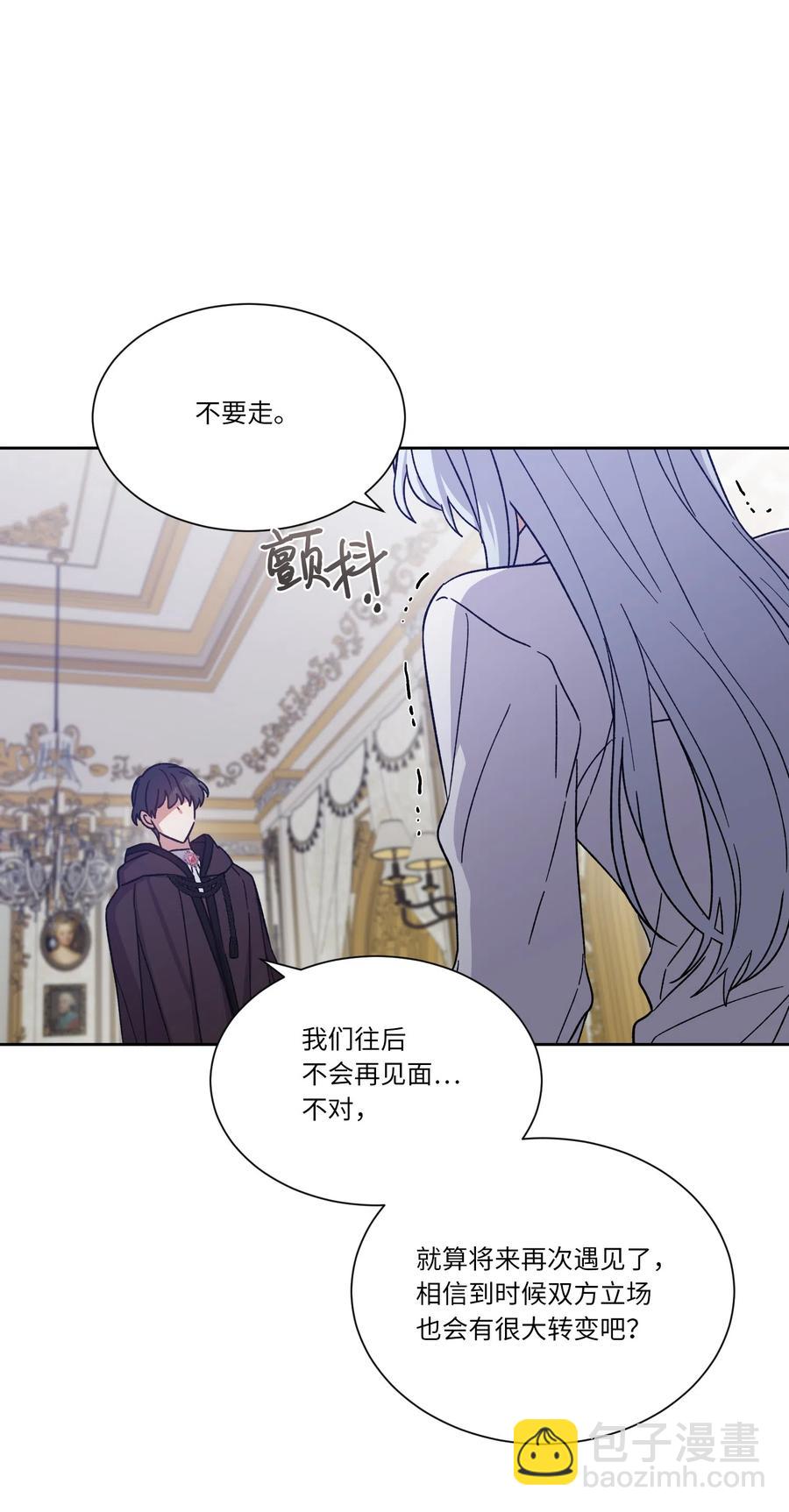 15 逃离(1/2)-第15话