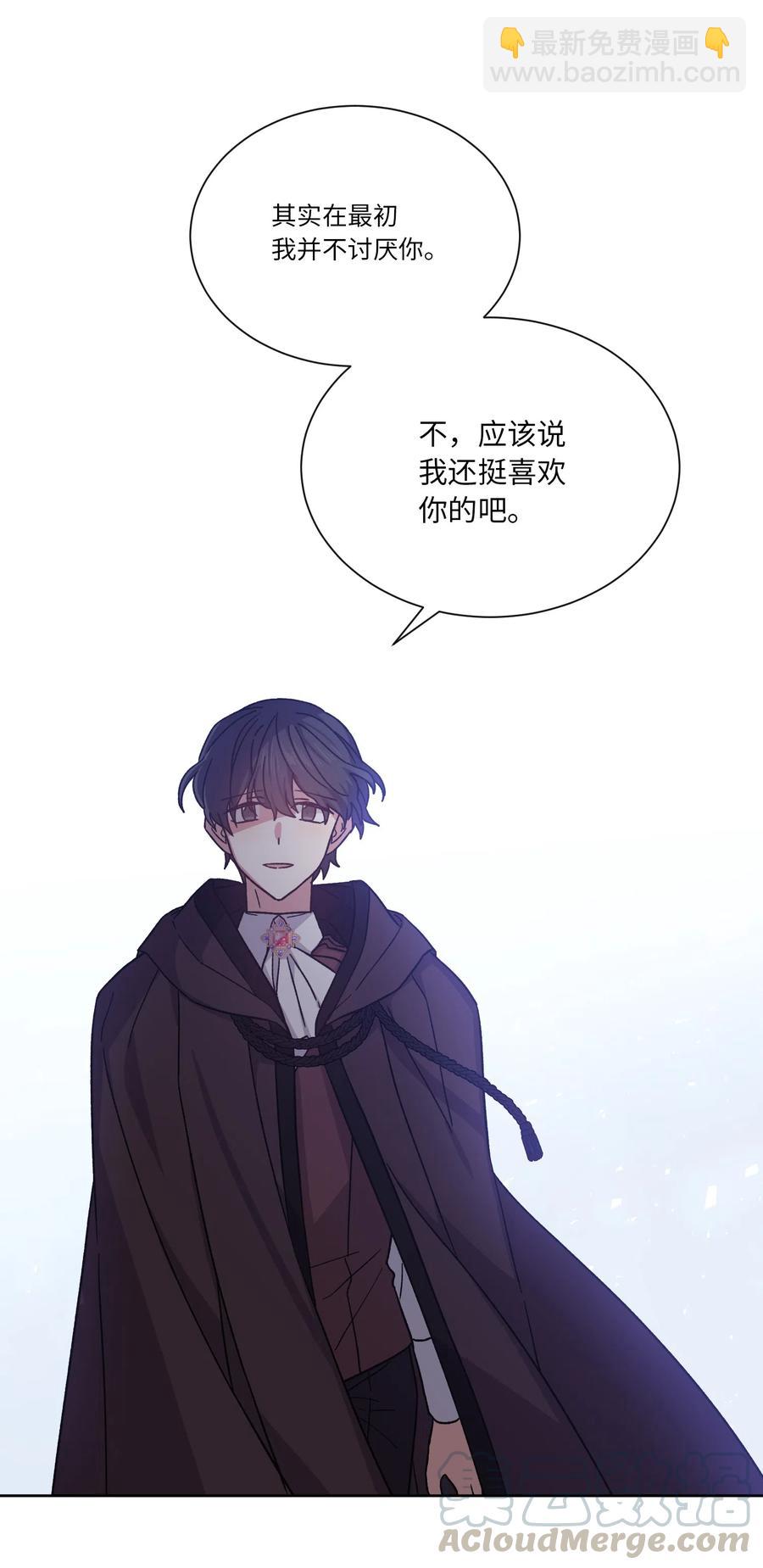 15 逃离(1/2)-第15话