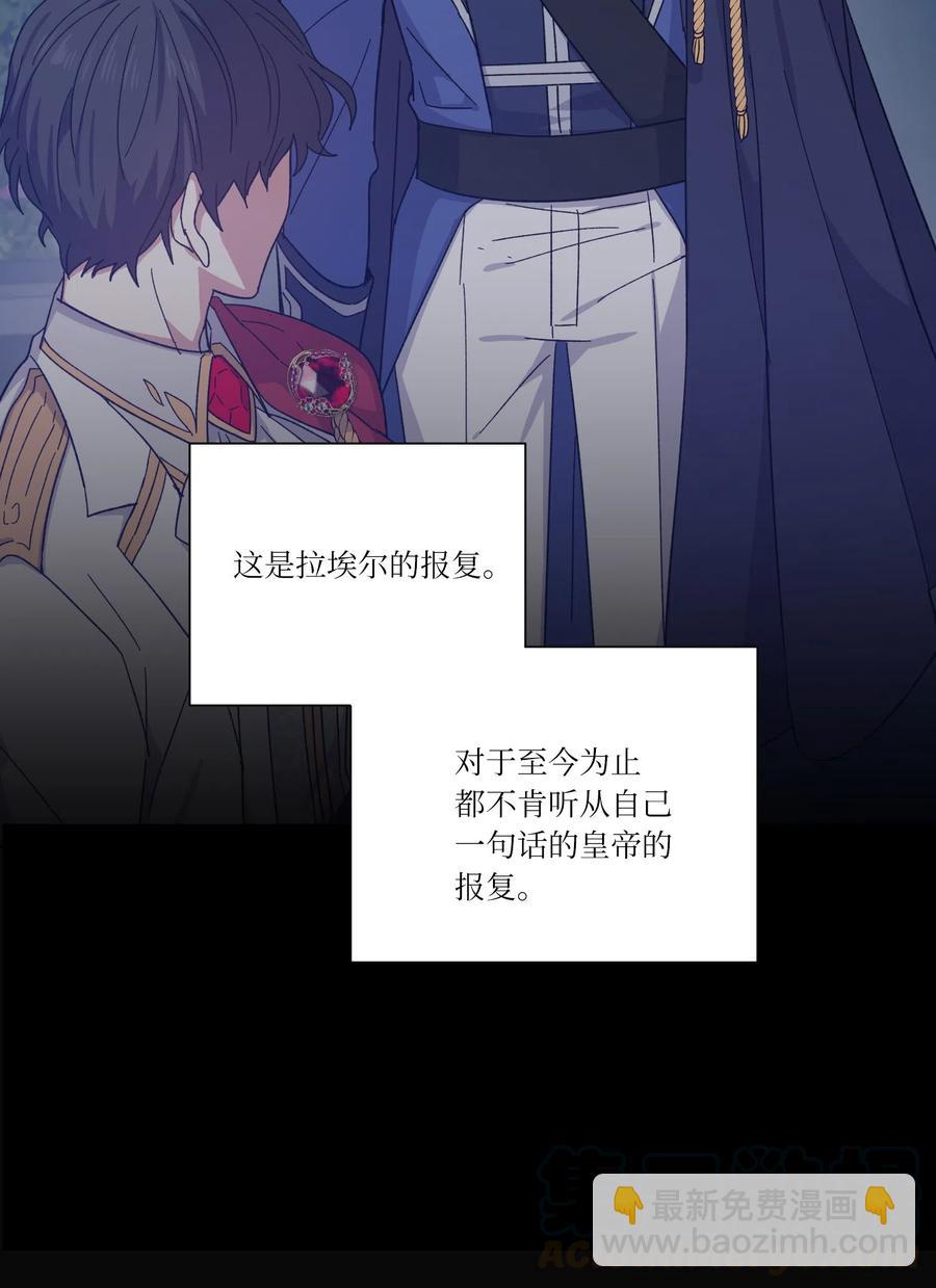 15 逃离(1/2)-第15话