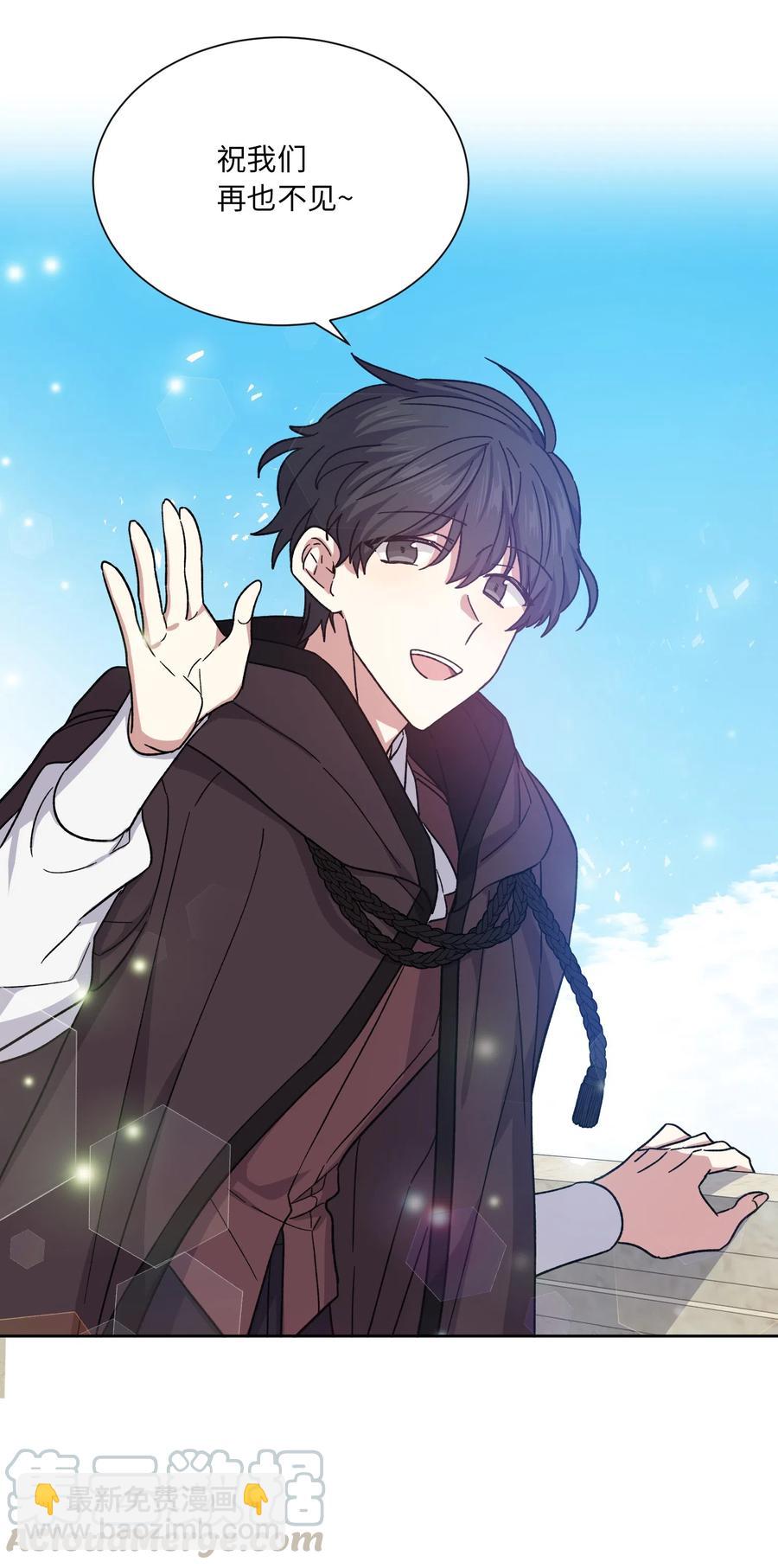 15 逃离(1/2)-第15话