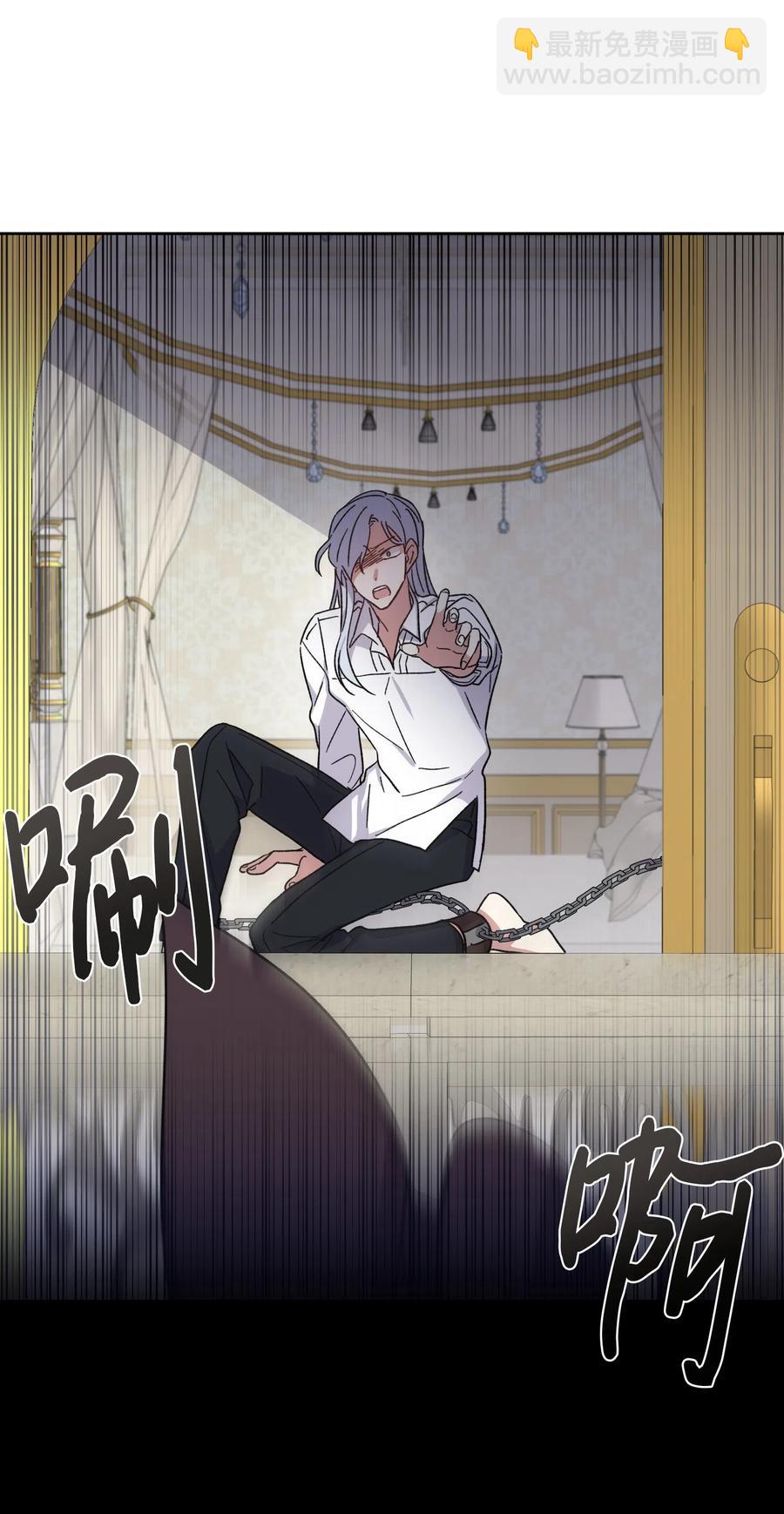 15 逃离(1/2)-第15话