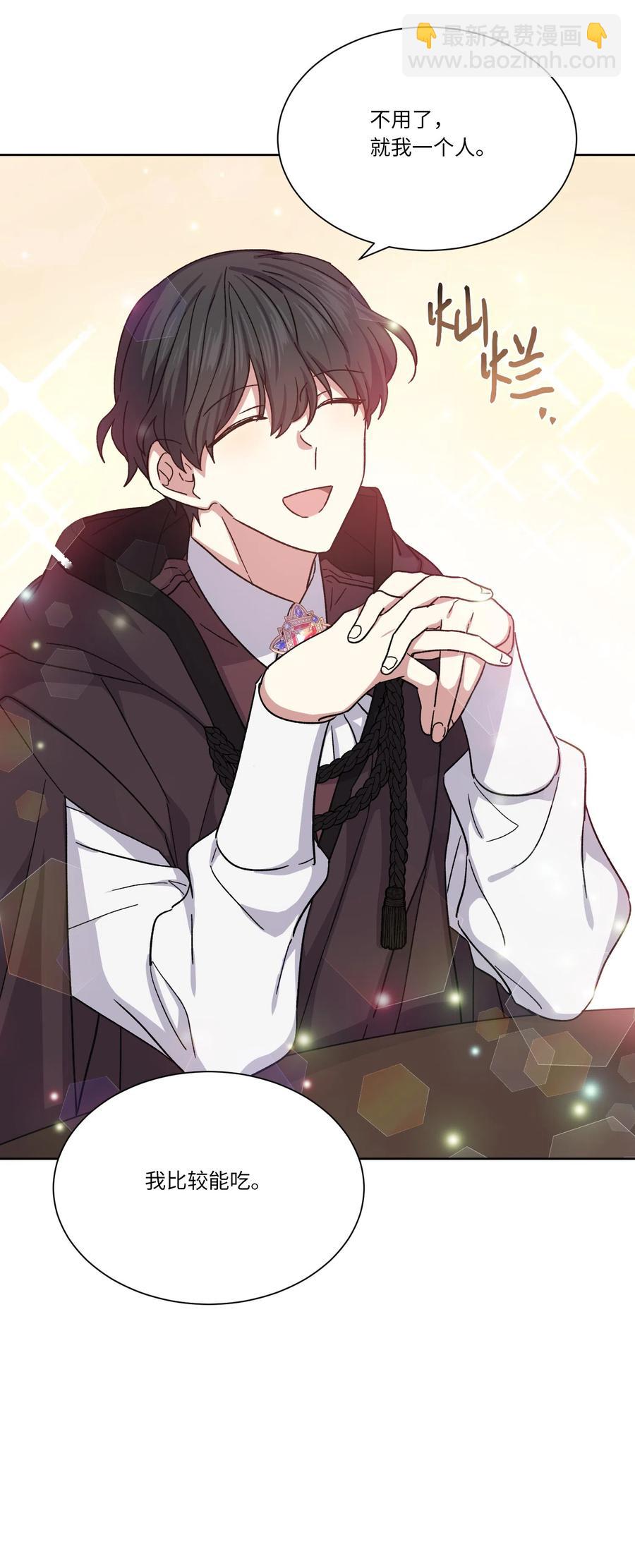 15 逃离(1/2)-第15话