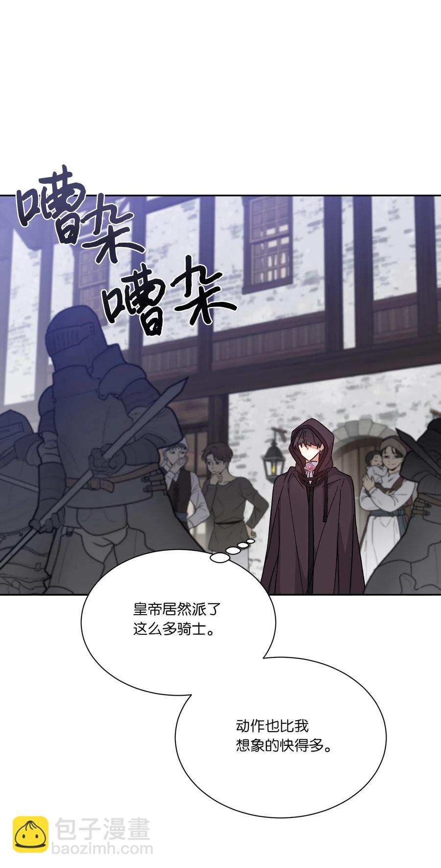 15 逃离(1/2)-第15话