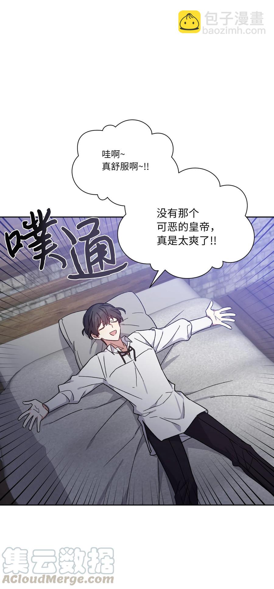 15 逃离(1/2)-第15话