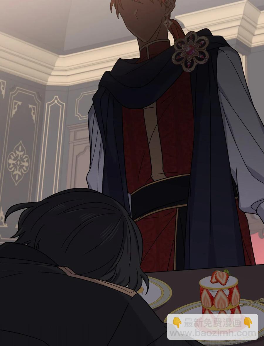 17 被迫逃亡(1/2)-第17话