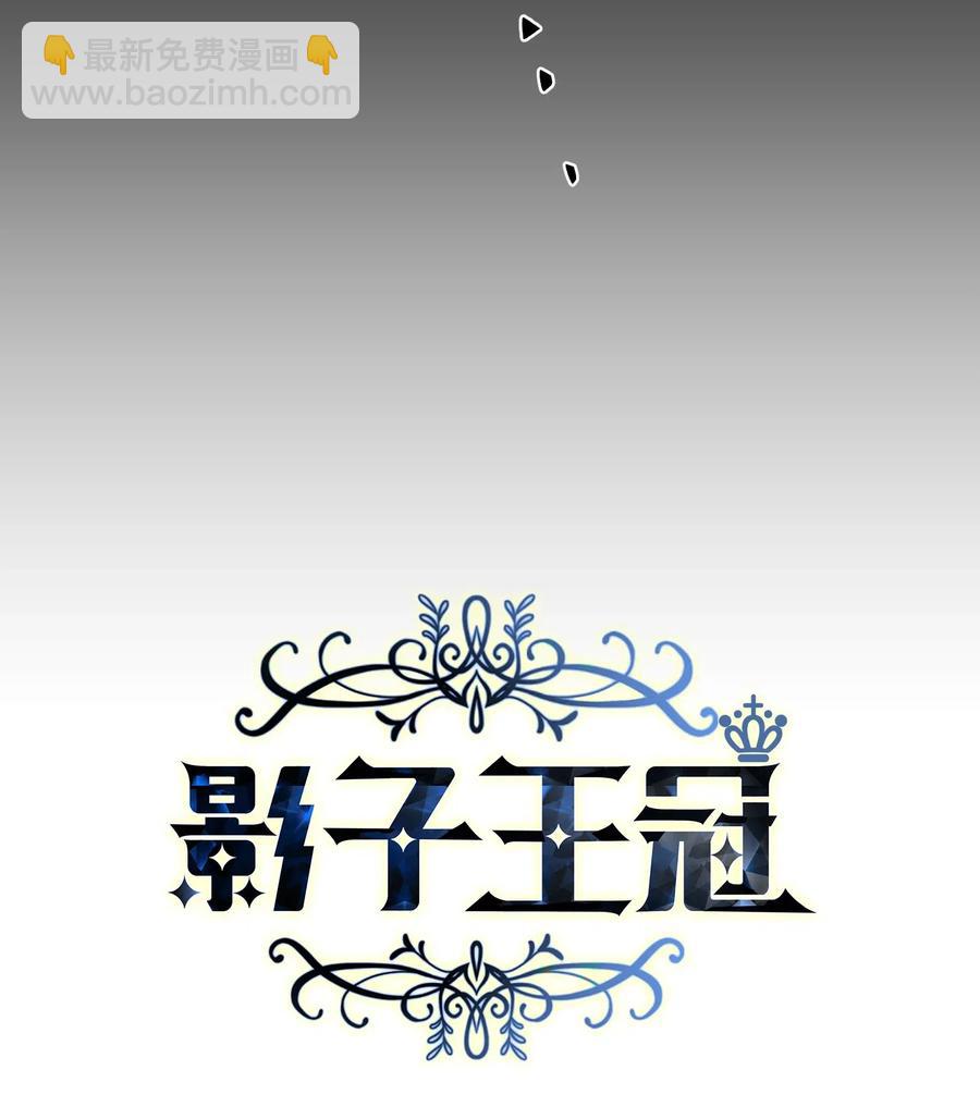 17 被迫逃亡(1/2)-第17话