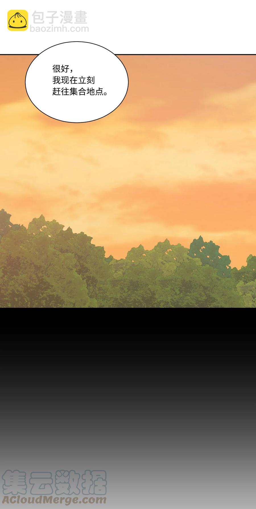 19 遇袭(1/2)-第19话