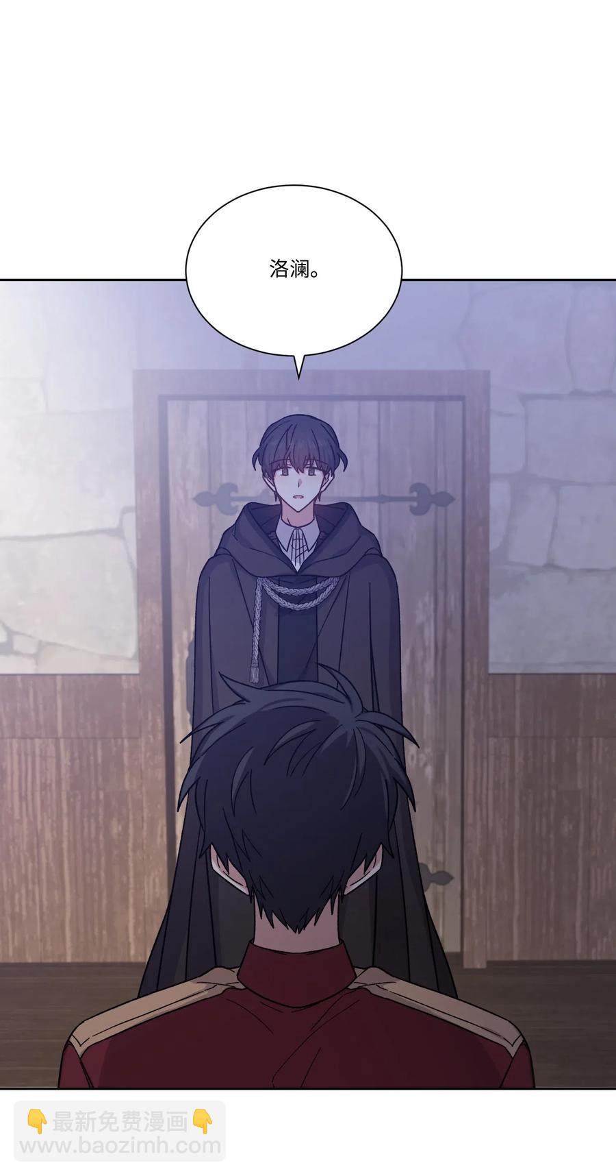 19 遇袭(1/2)-第19话