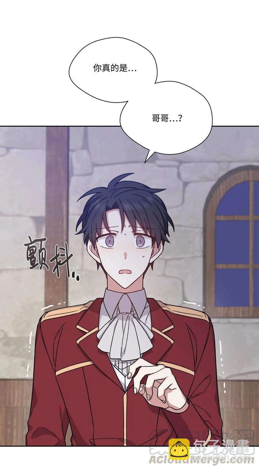 19 遇袭(1/2)-第19话