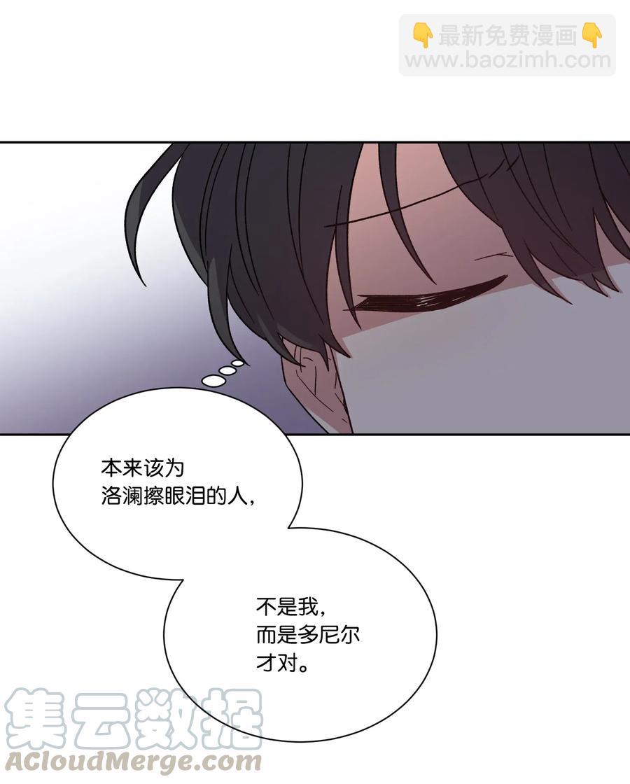 19 遇袭(1/2)-第19话