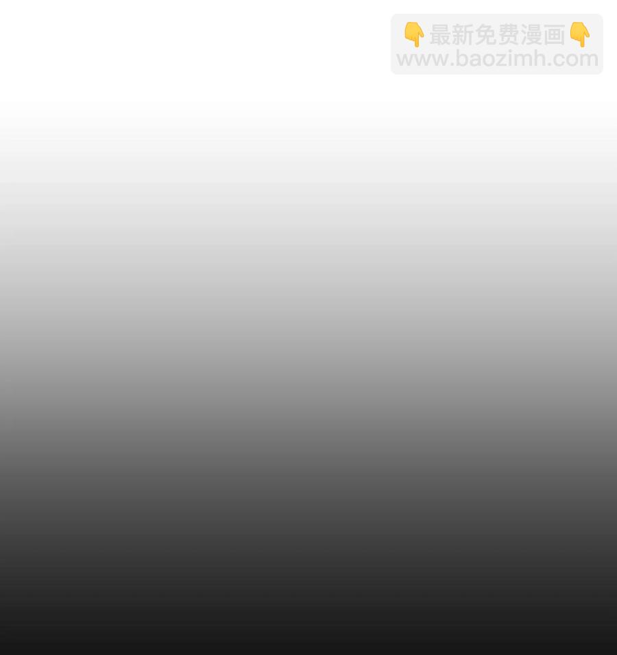 19 遇袭(1/2)-第19话