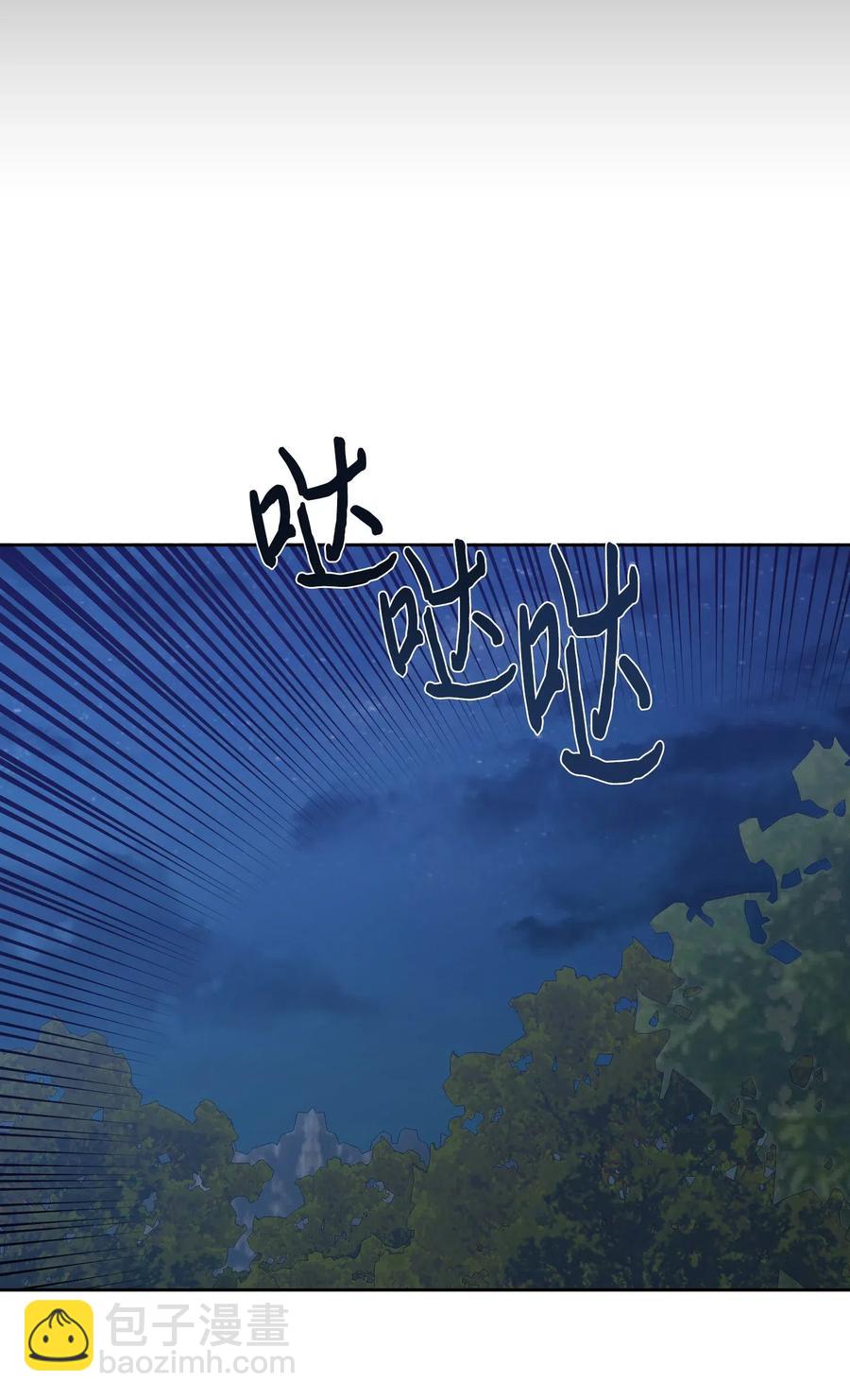 19 遇袭(1/2)-第19话