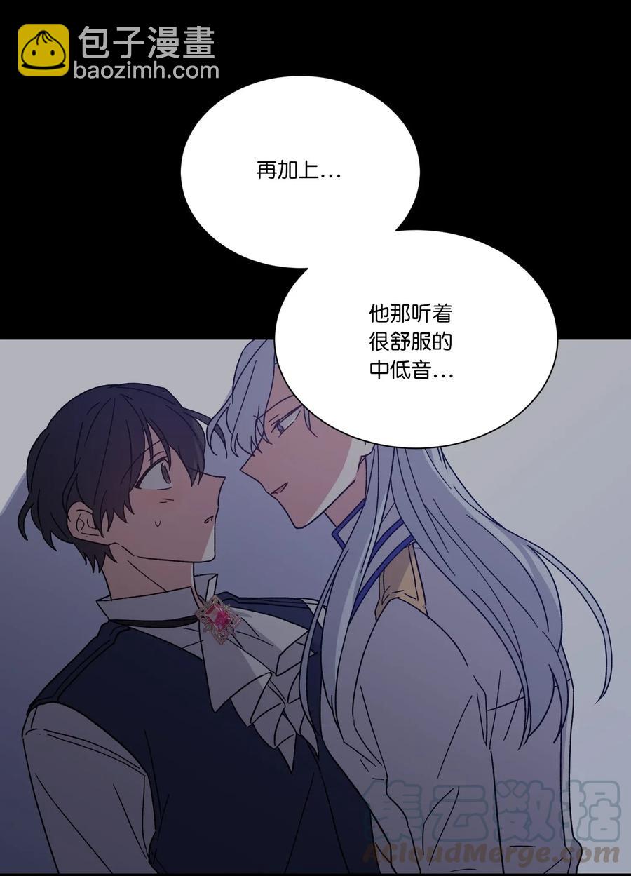 19 遇袭(1/2)-第19话