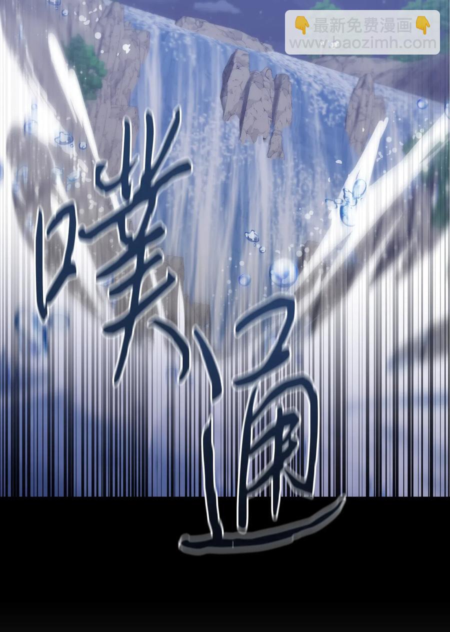 21 沦为人质(1/2)-第21话