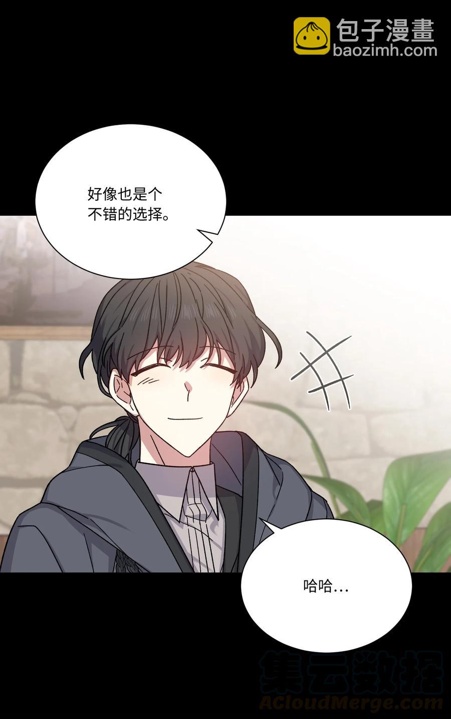 24 打草惊蛇(1/2)-第23话