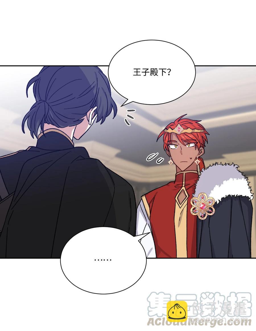 24 打草惊蛇(1/2)-第23话