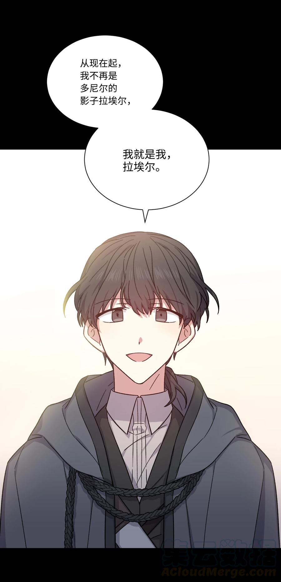 24 打草惊蛇(1/2)-第23话