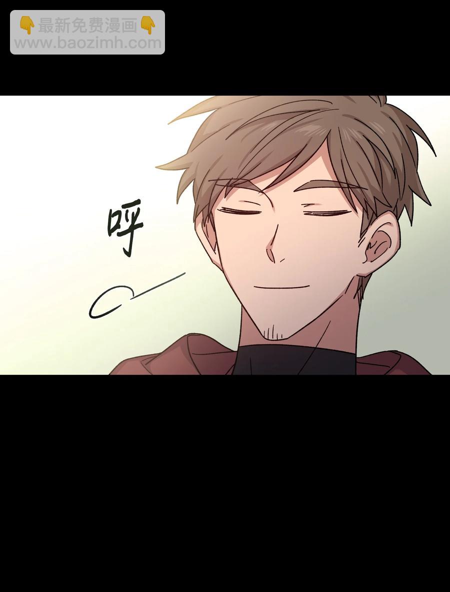 24 打草惊蛇(1/2)-第23话