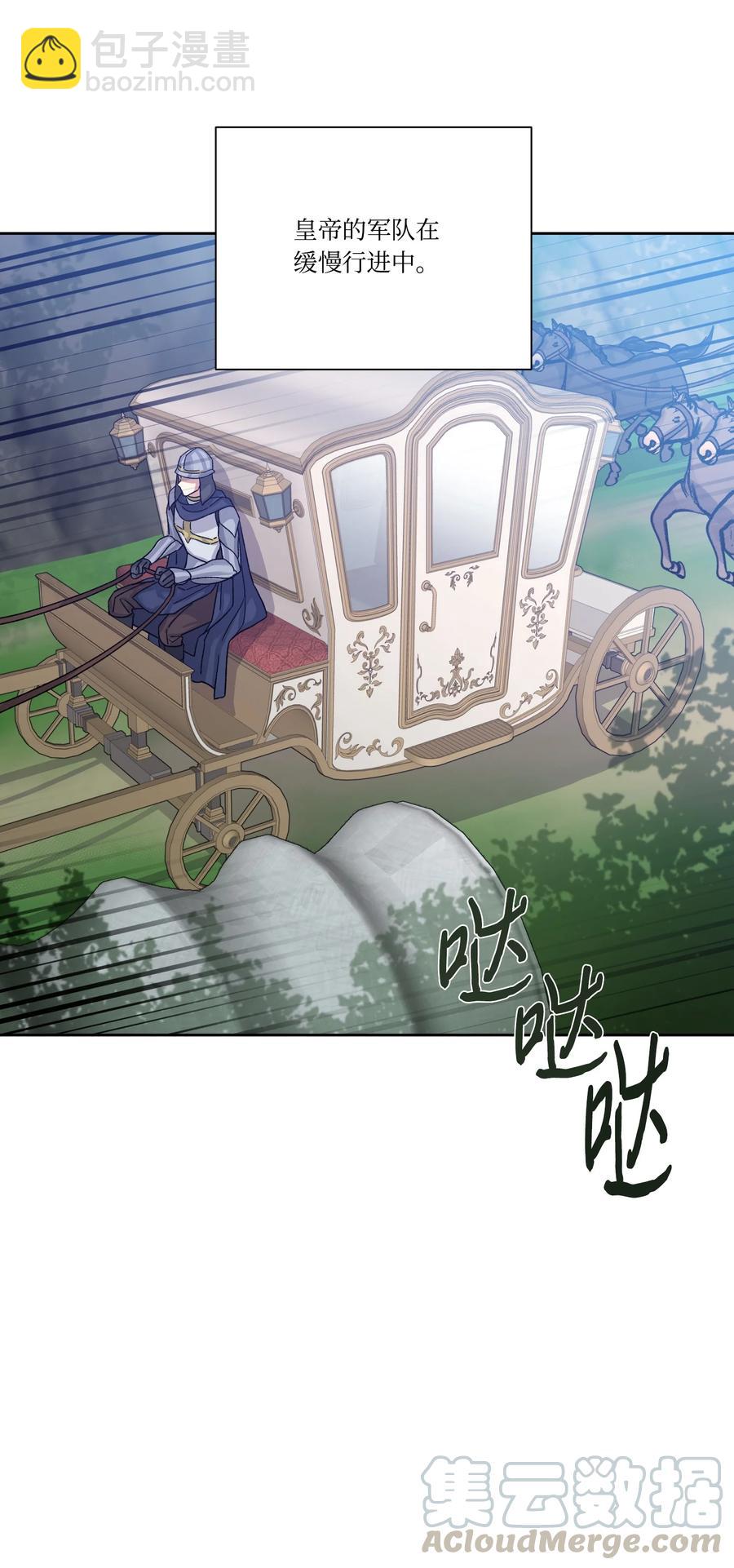 26 我来接你了(1/2)-第25话