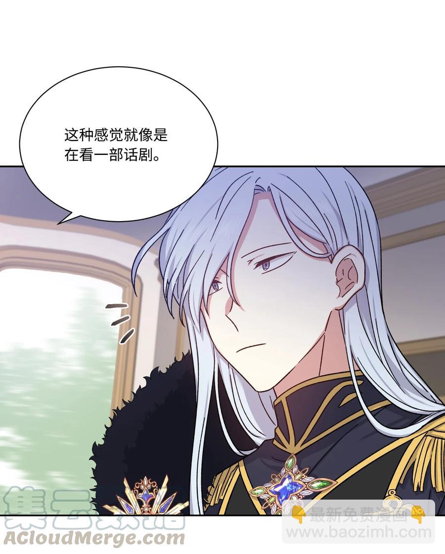 26 我来接你了(1/2)-第25话