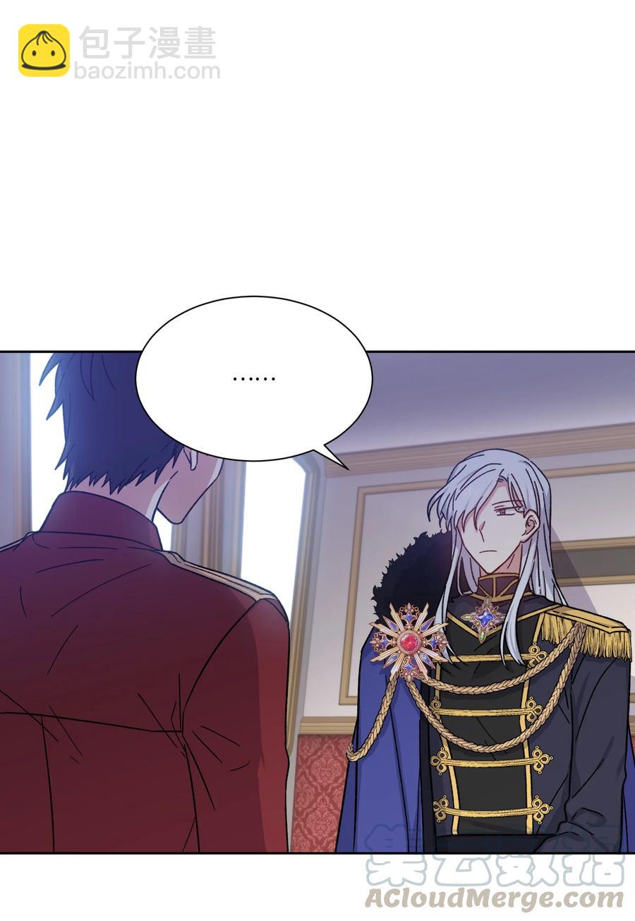 26 我来接你了(1/2)-第25话