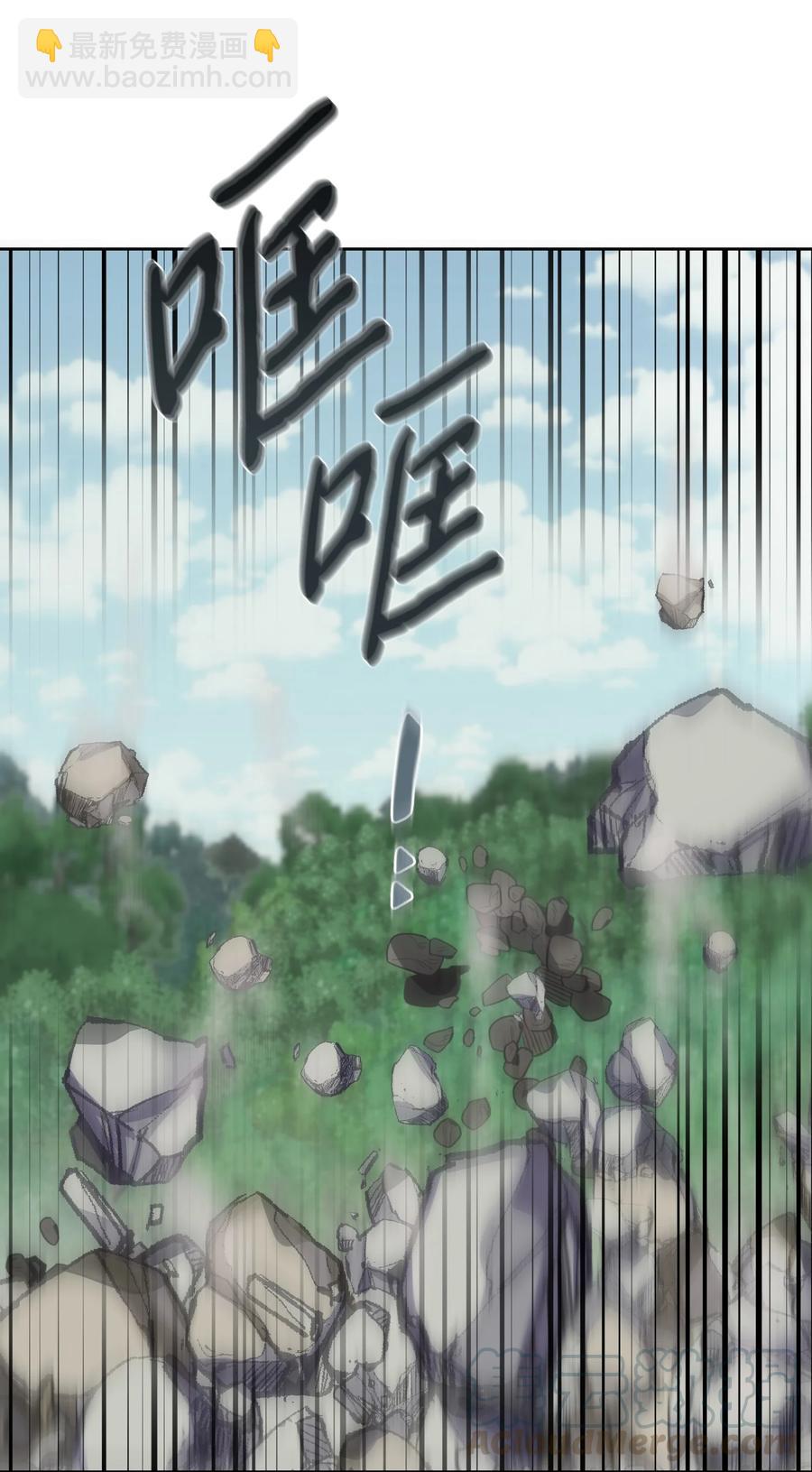 26 我来接你了(1/2)-第25话