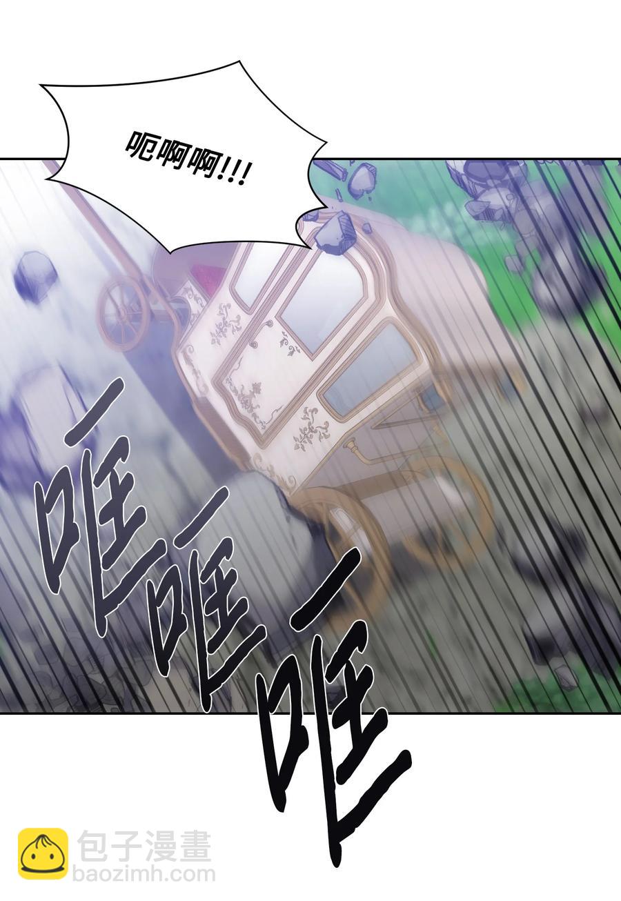 26 我来接你了(1/2)-第25话