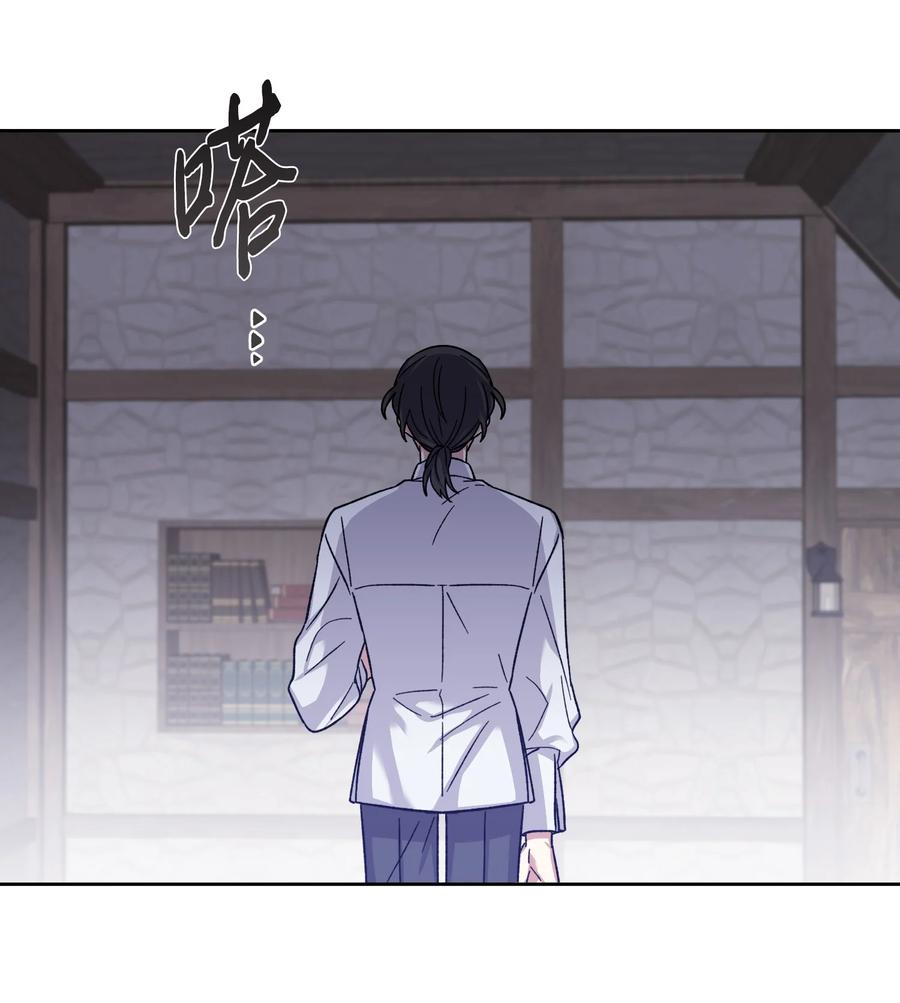 26 我来接你了(1/2)-第25话