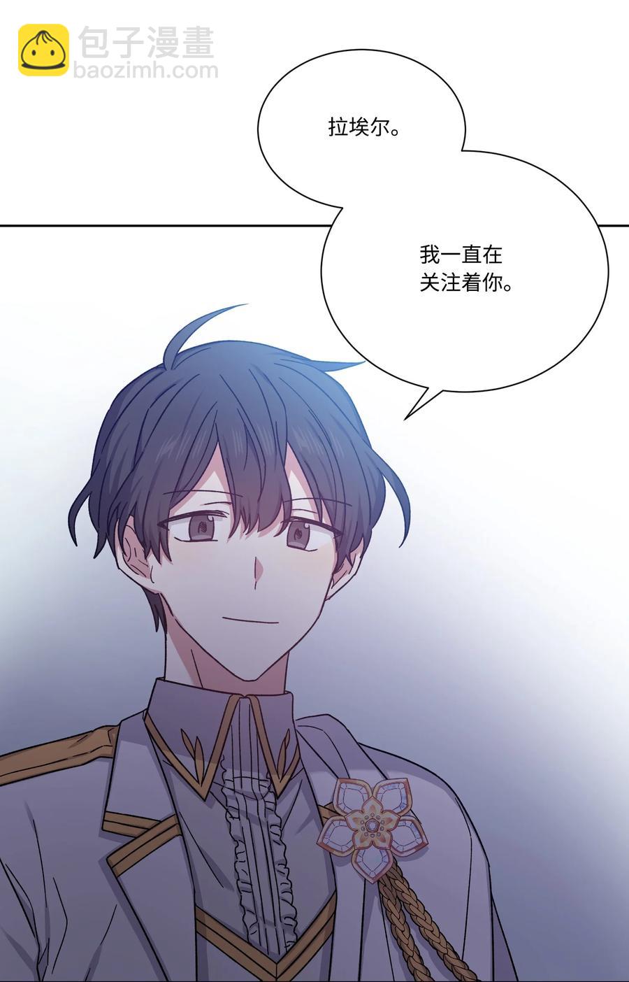 28 种种真相(1/2)-第27话