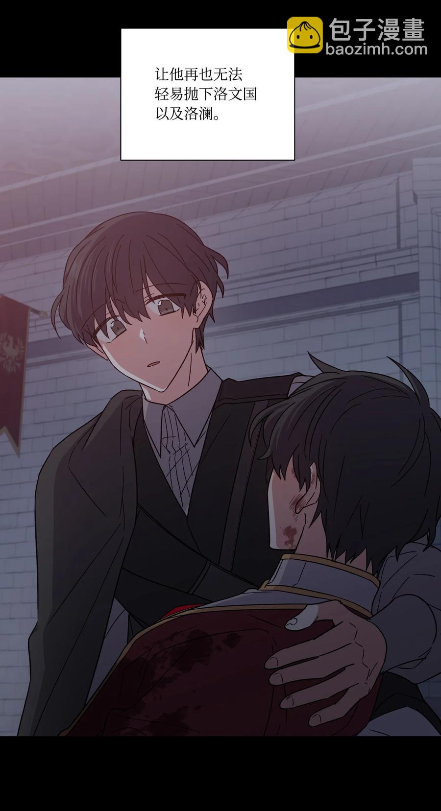 28 种种真相(1/2)-第27话