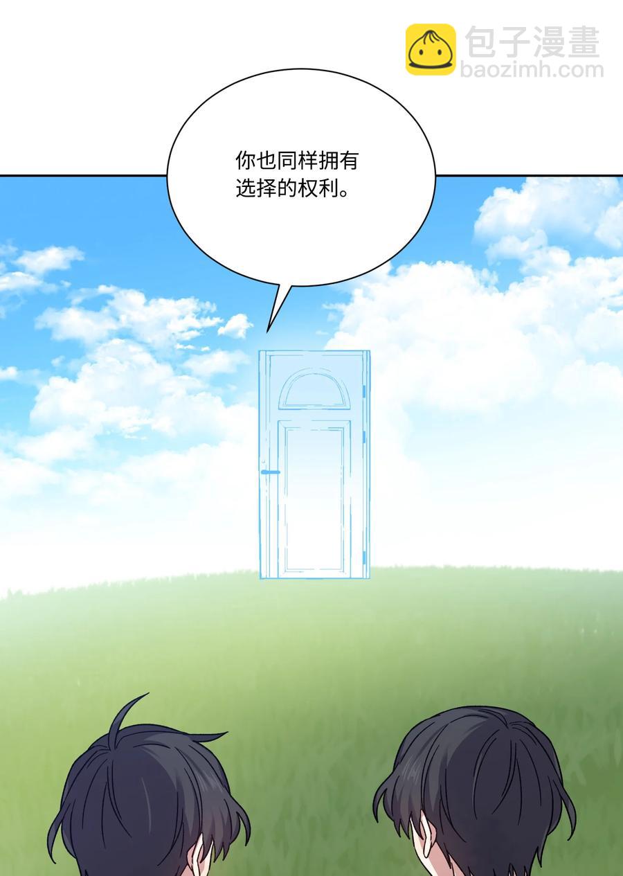 28 种种真相(1/2)-第27话