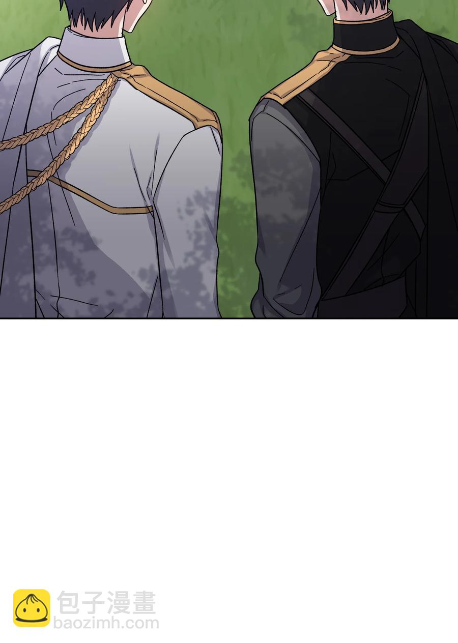 28 种种真相(1/2)-第27话