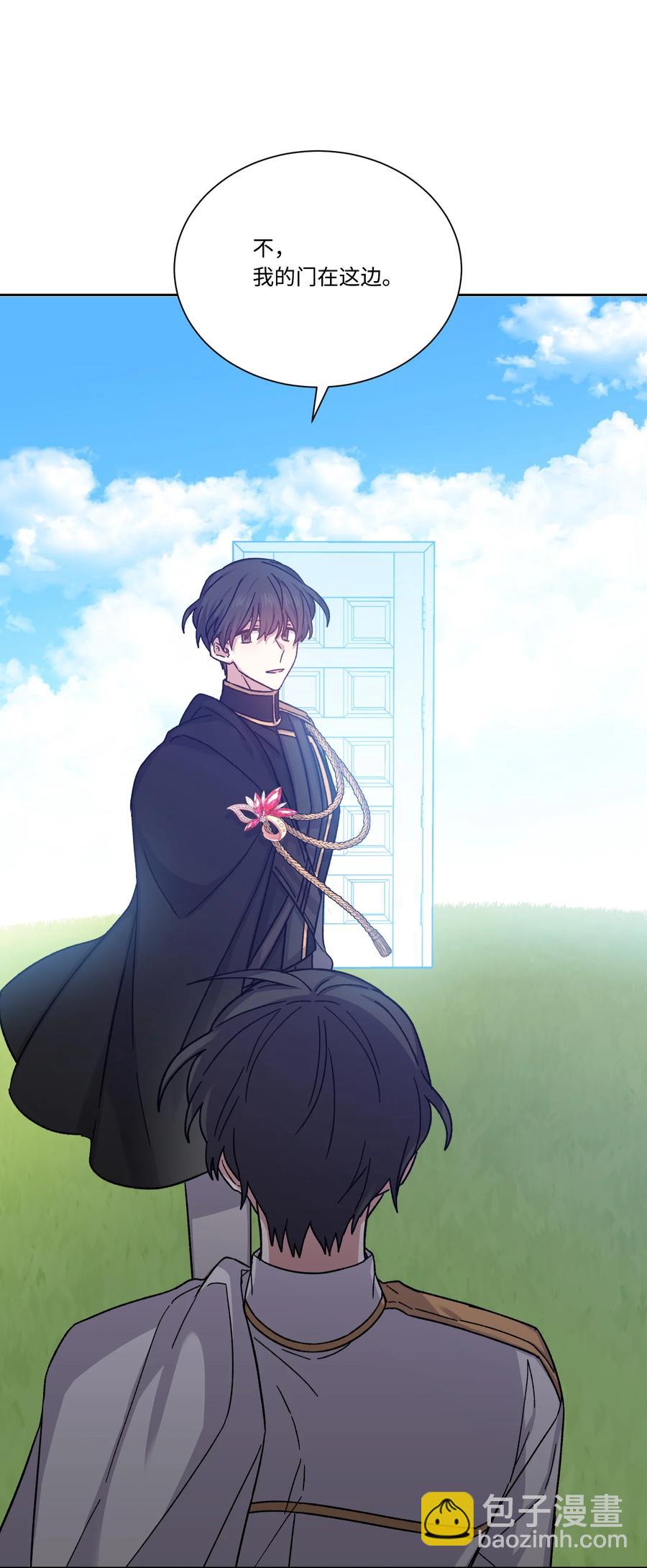 28 种种真相(1/2)-第27话