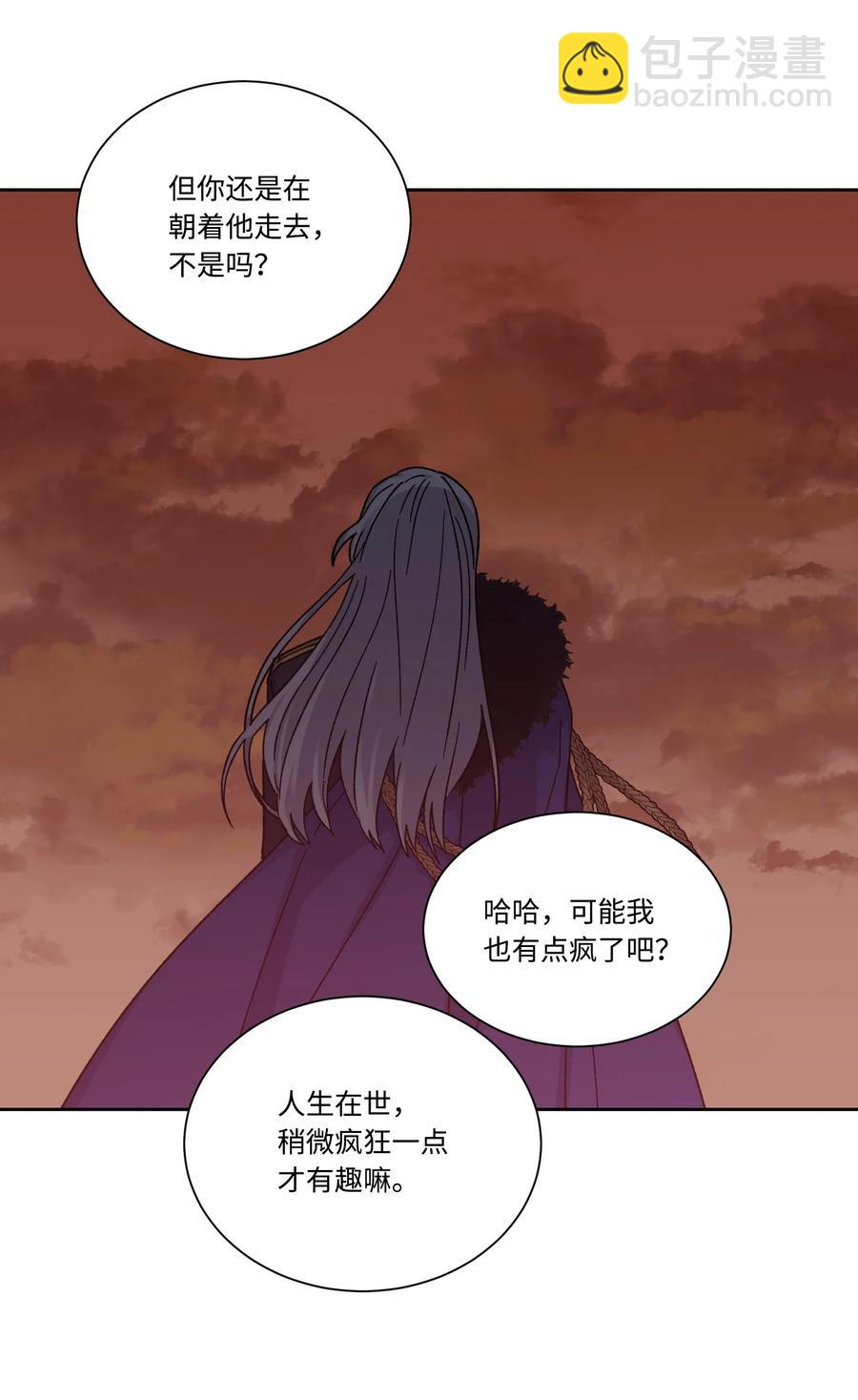 28 种种真相(1/2)-第27话