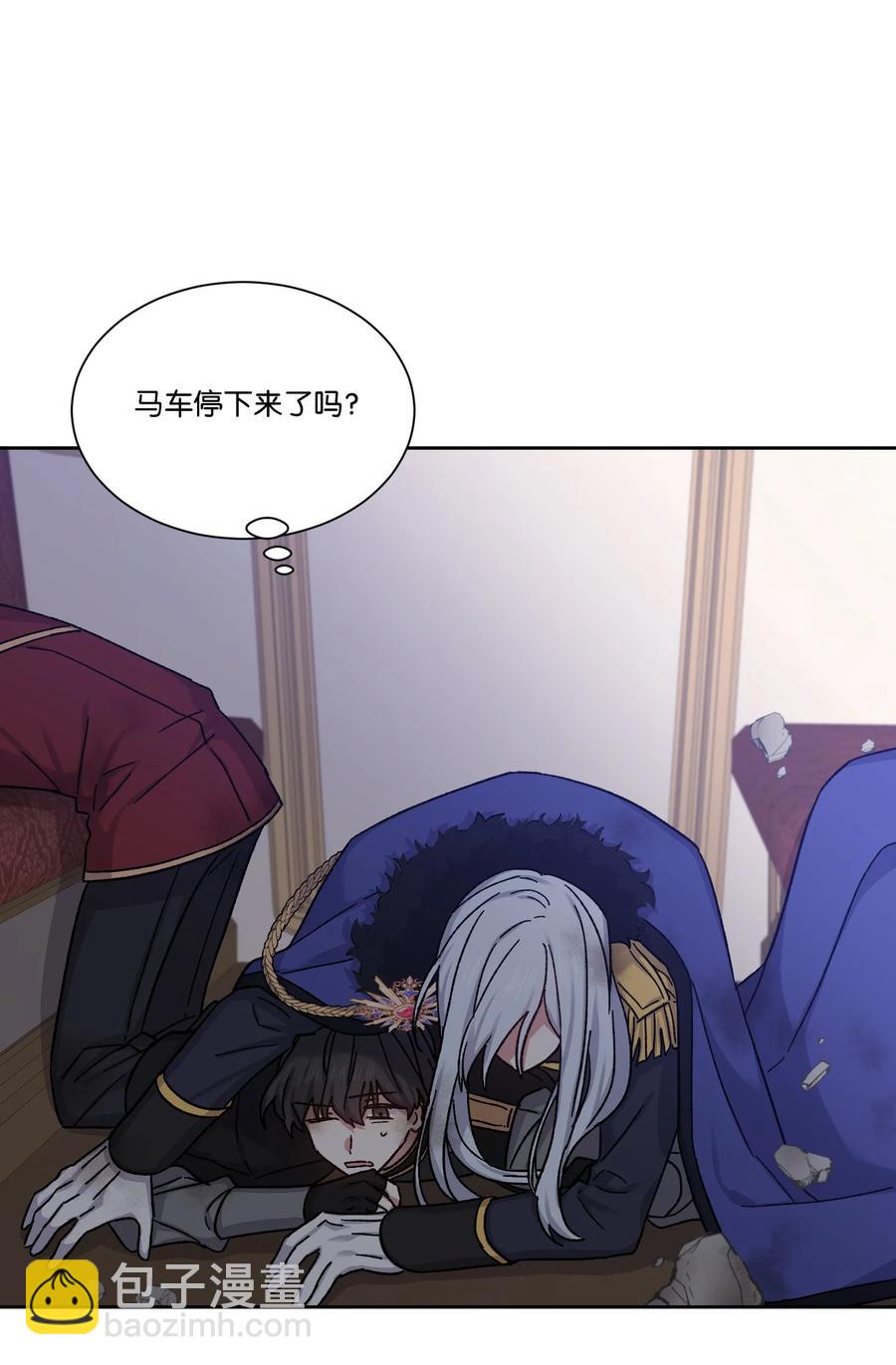 28 种种真相(1/2)-第27话